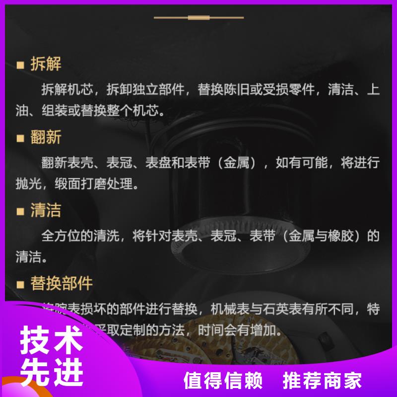 经验丰富的雅典经销商