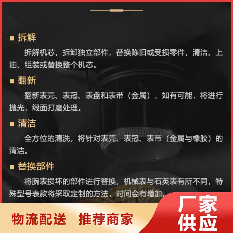 雅典廠家批發(fā)供應(yīng)