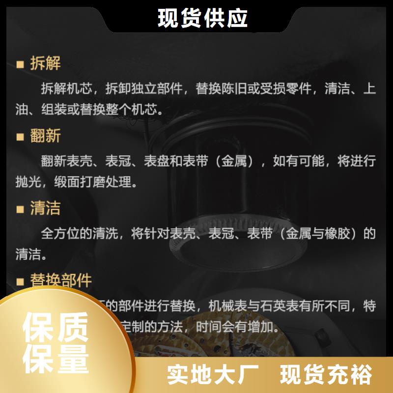 雅典定制,雅典采購