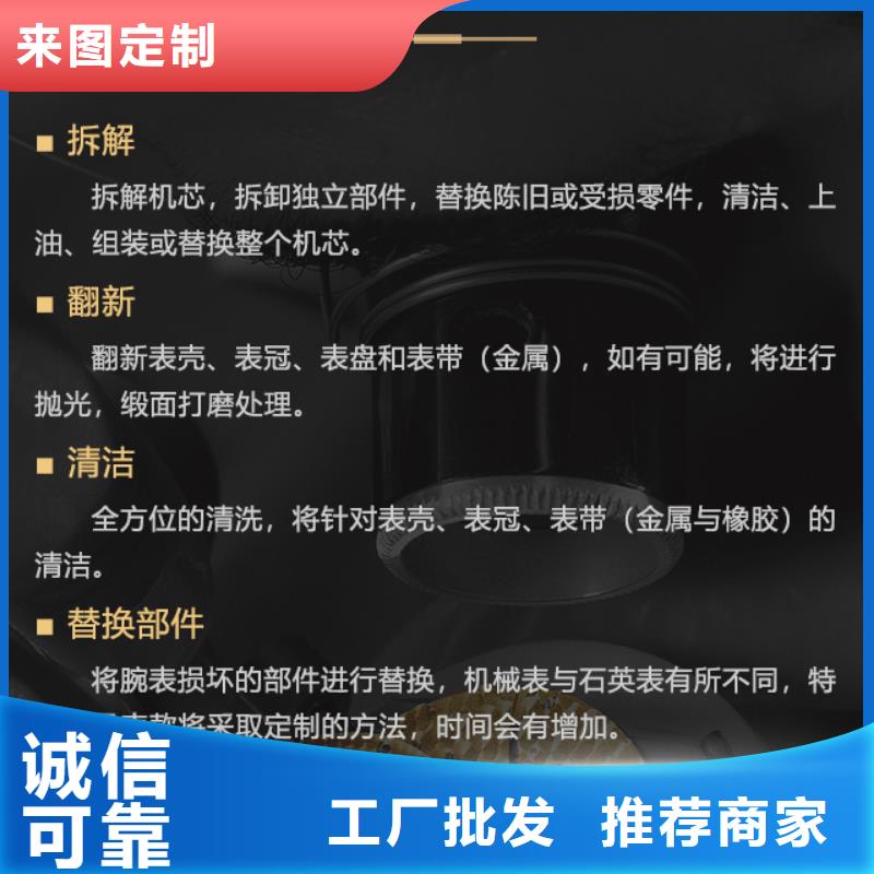 雅典现货供应_规格全