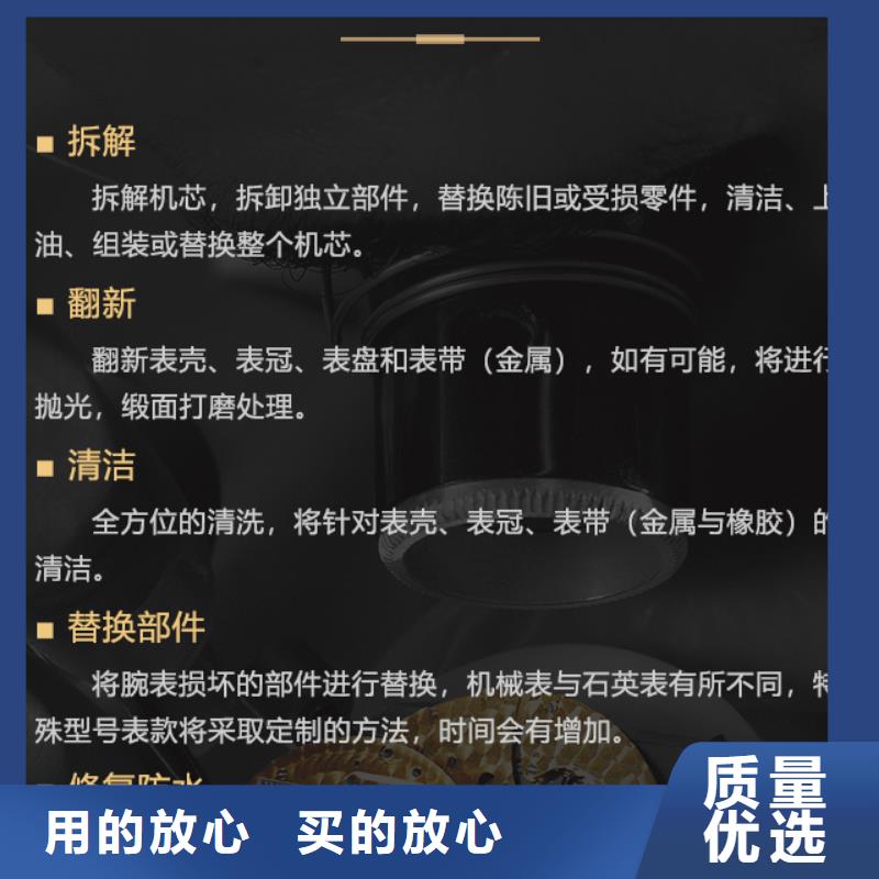 卖雅典的当地厂家