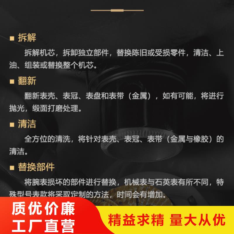 雅典直销品牌:雅典生产厂家