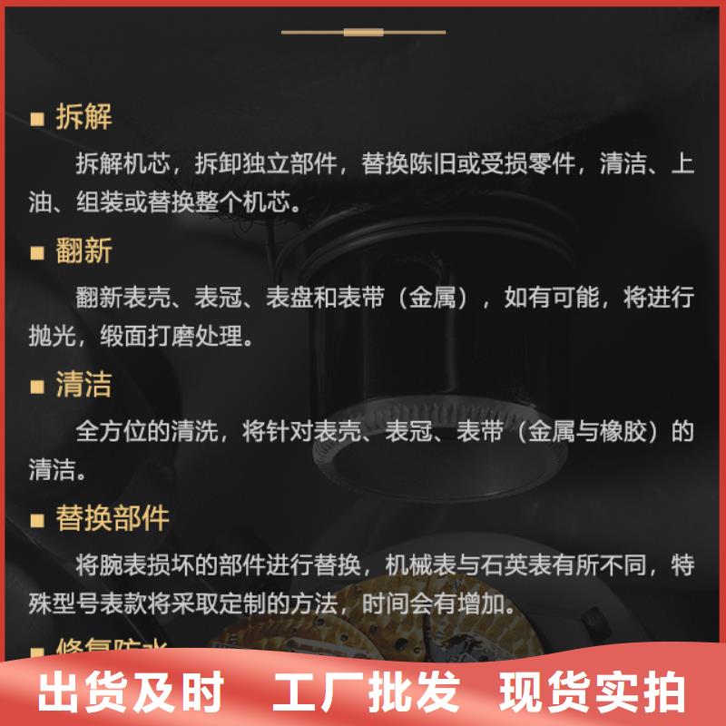 雅典现货供应_规格全