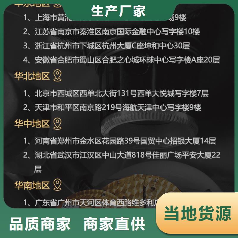 雅典现货即发