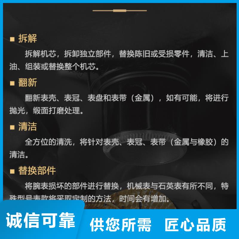 #英納格#歡迎訪問