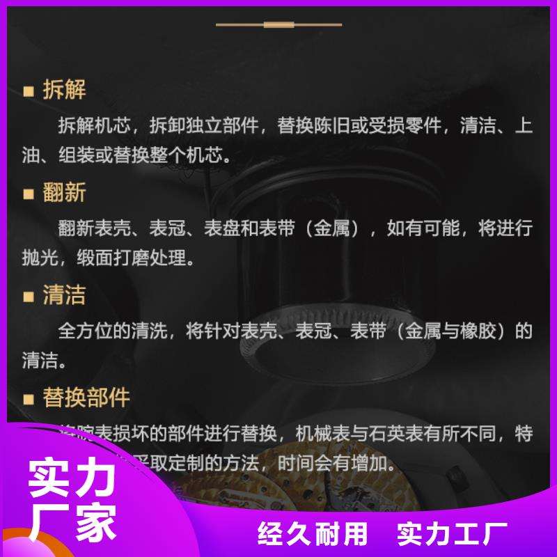 厂家批发英纳格价格优惠