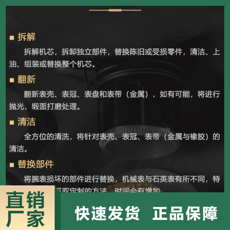 品牌的英纳格厂家