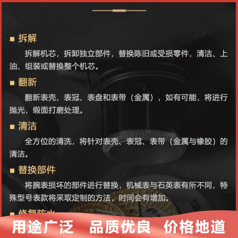 買英納格-實體廠家可定制