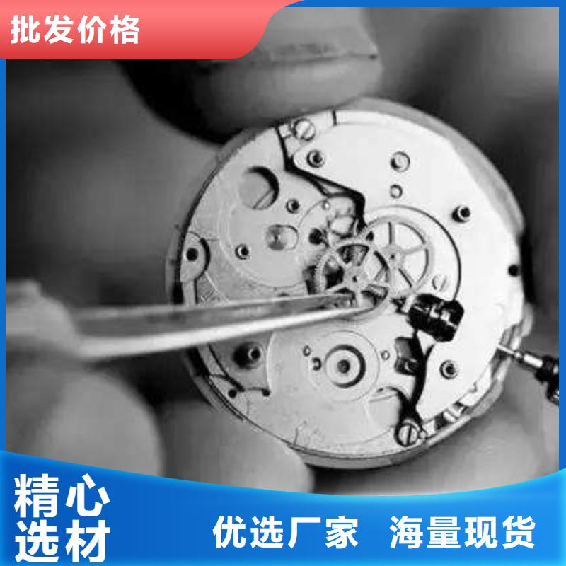 通用模板一廠家圖片