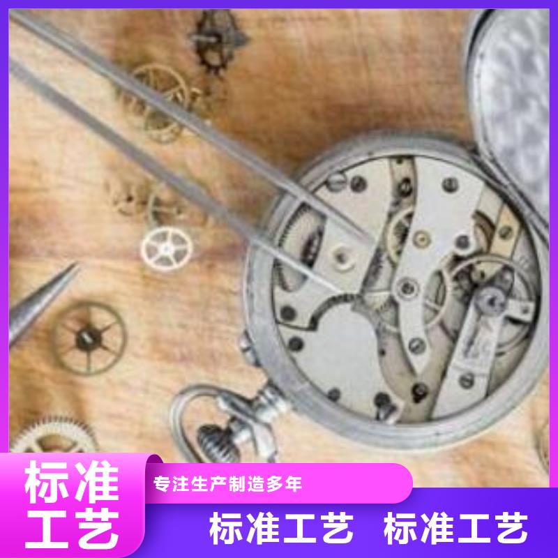 通用模板一市场价