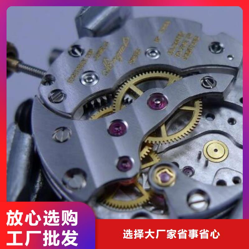 通用模板一-通用模板一熱銷