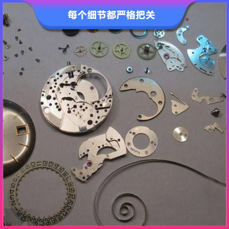 通用模板一廠家熱線