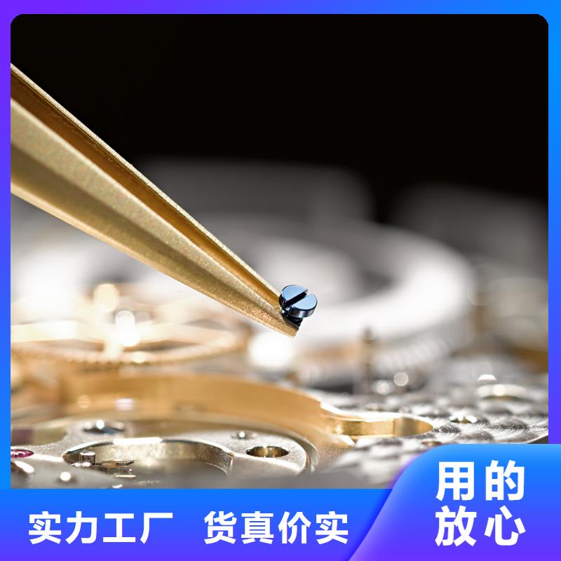 通用模板一訂購熱線
