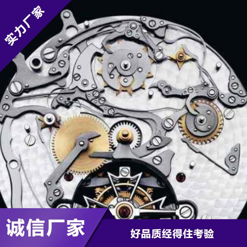 通用模板一-自主研發