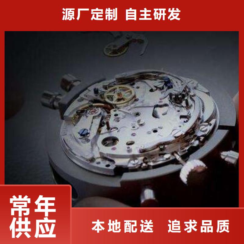 銷售通用模板一的廠家
