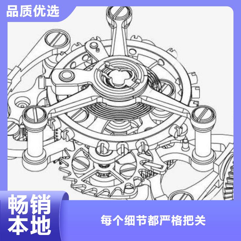 经验丰富的通用模板一厂家