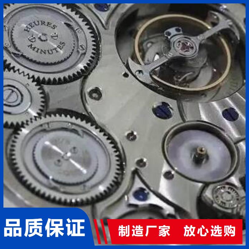現貨供應通用模板一_實力廠家