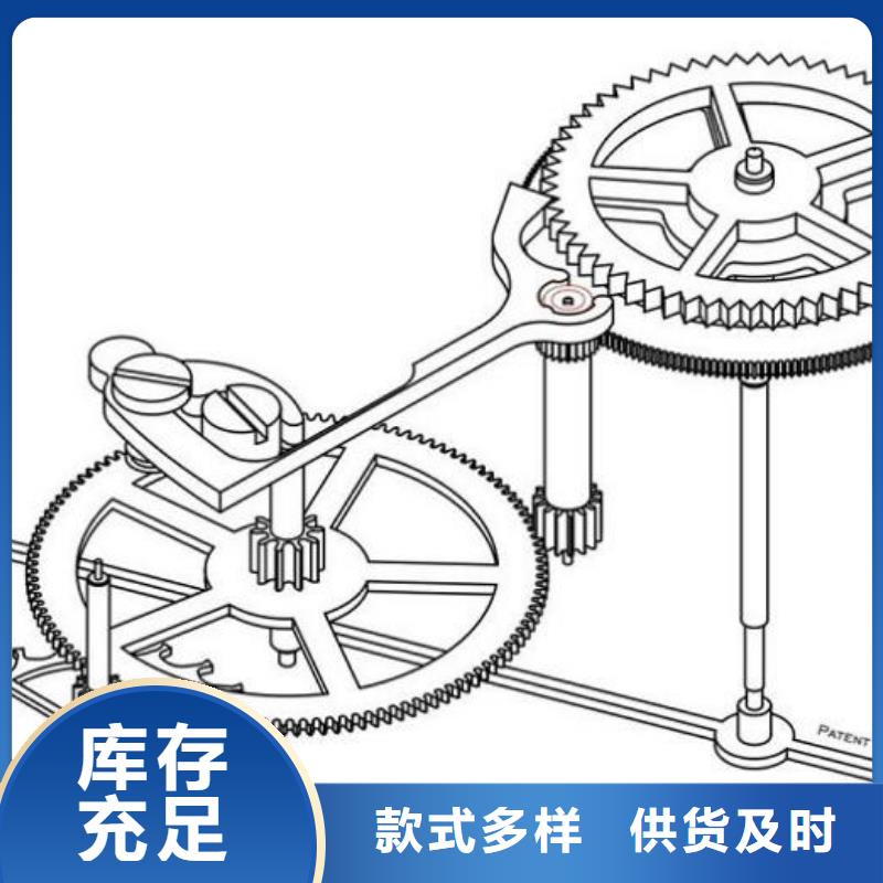 生产通用模板一的经销商