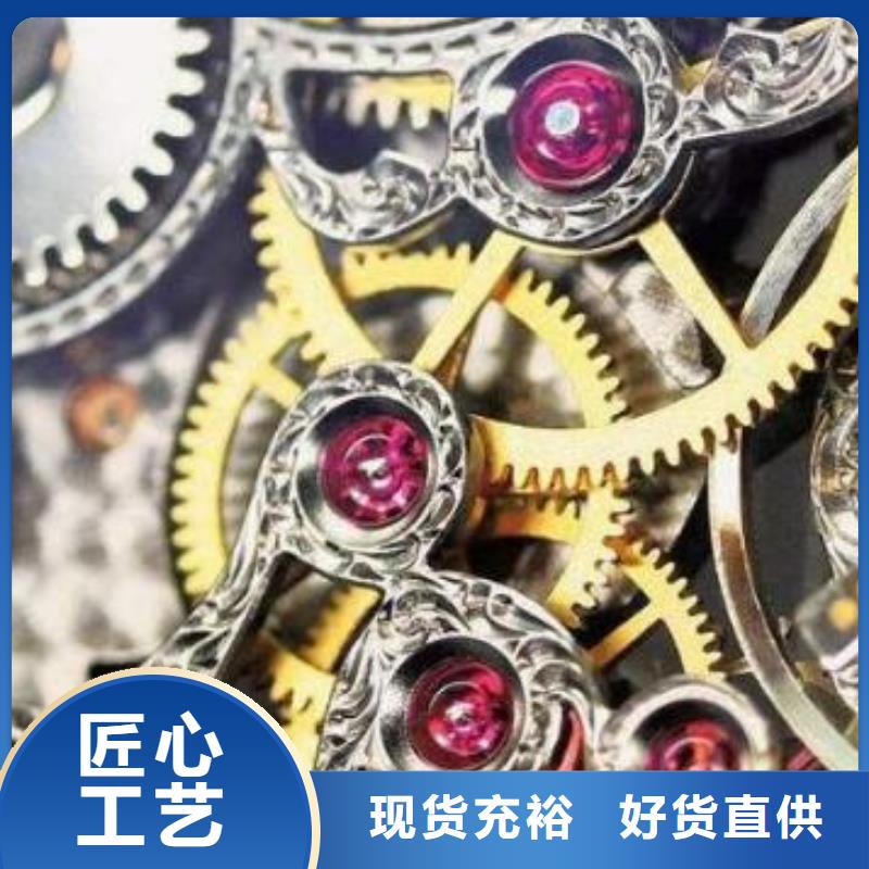 通用模板四靠譜廠家