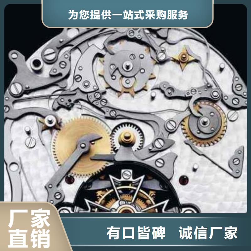 通用模板四質保時間長