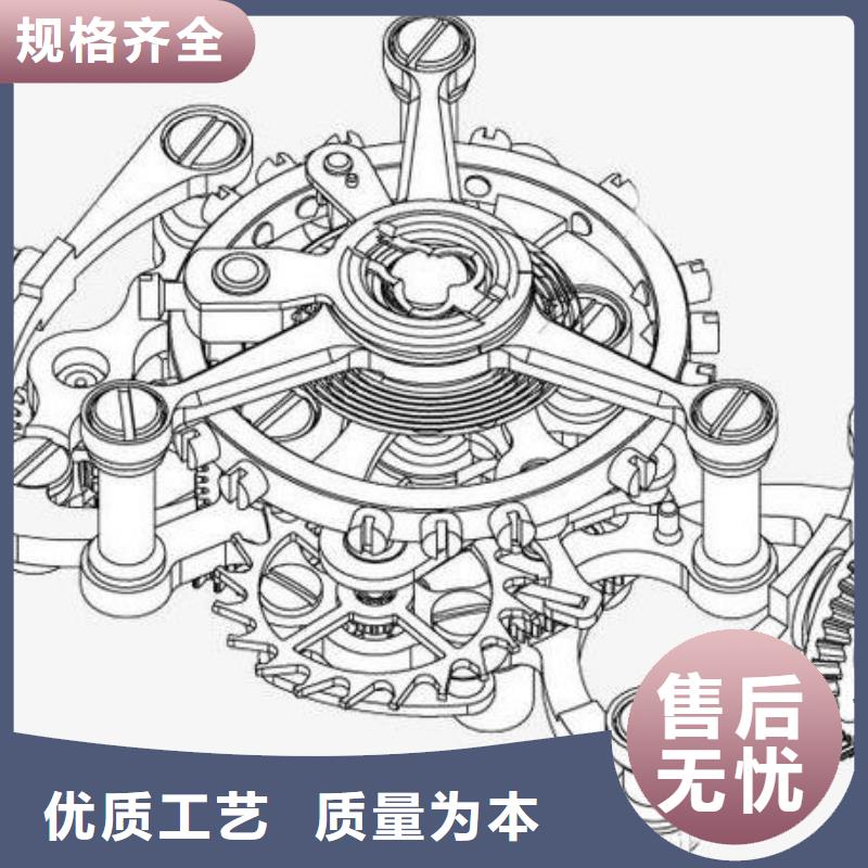 通用模板四品质甄选