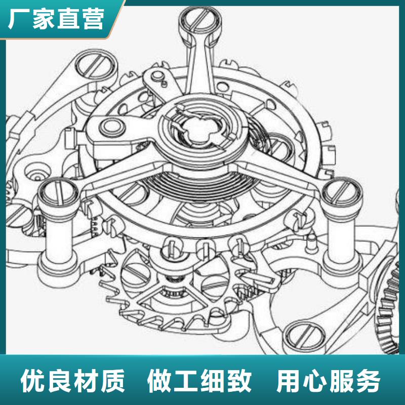 规格全的通用模板四生产厂家