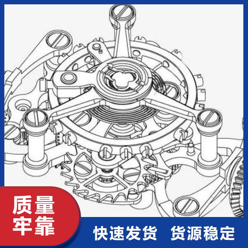 通用模板四长期供应