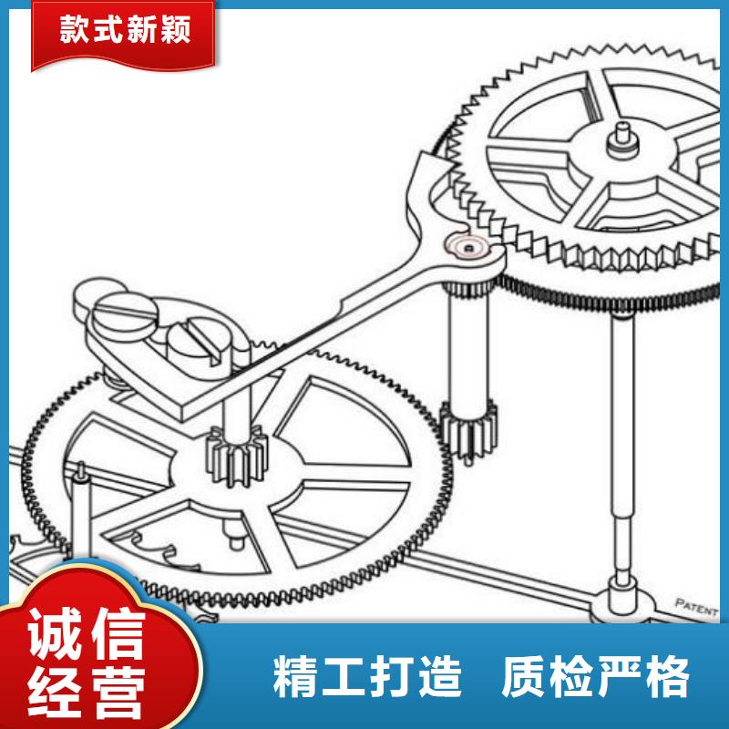 生产通用模板四的厂家