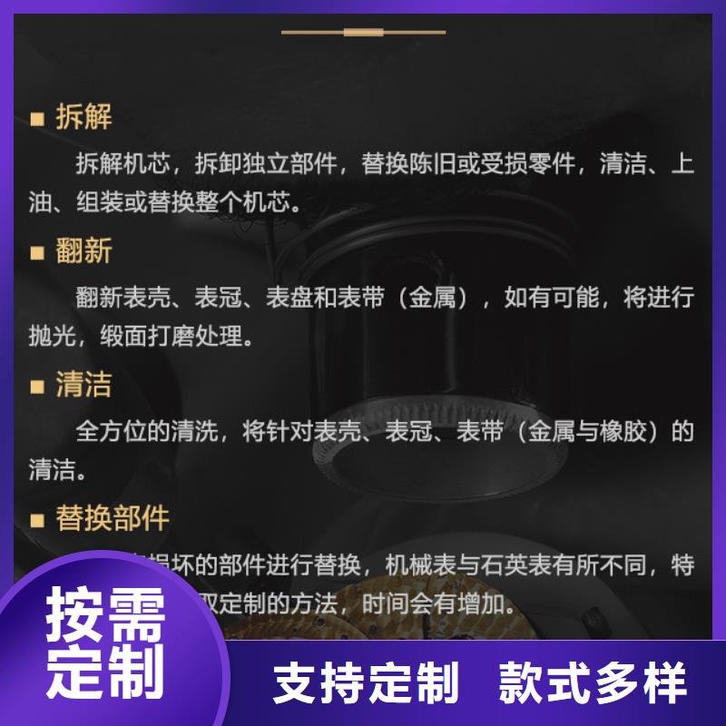 百达翡丽价格