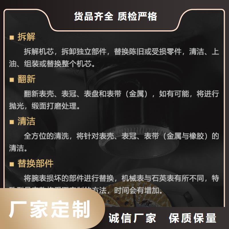 价格合理的百达翡丽厂家