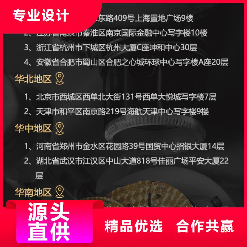 百达翡丽货到付款厂家