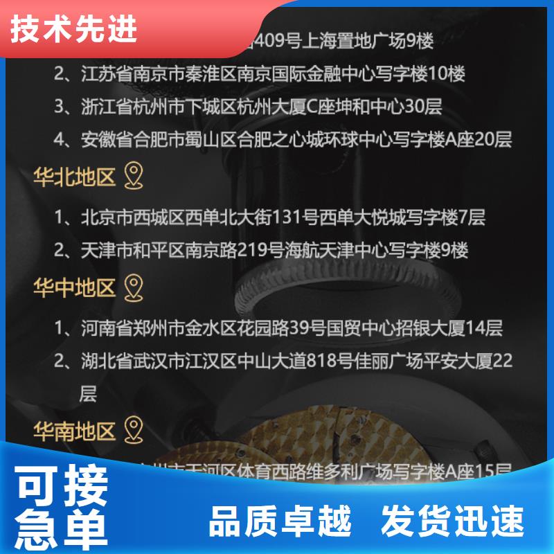 批发百达翡丽_实力厂家