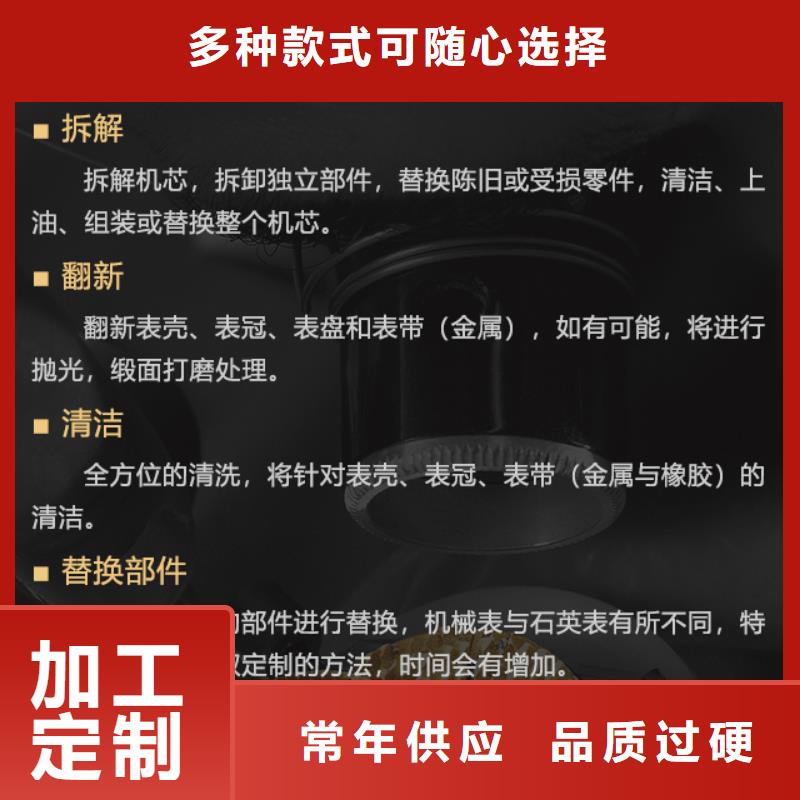 宝珀包邮现货直销