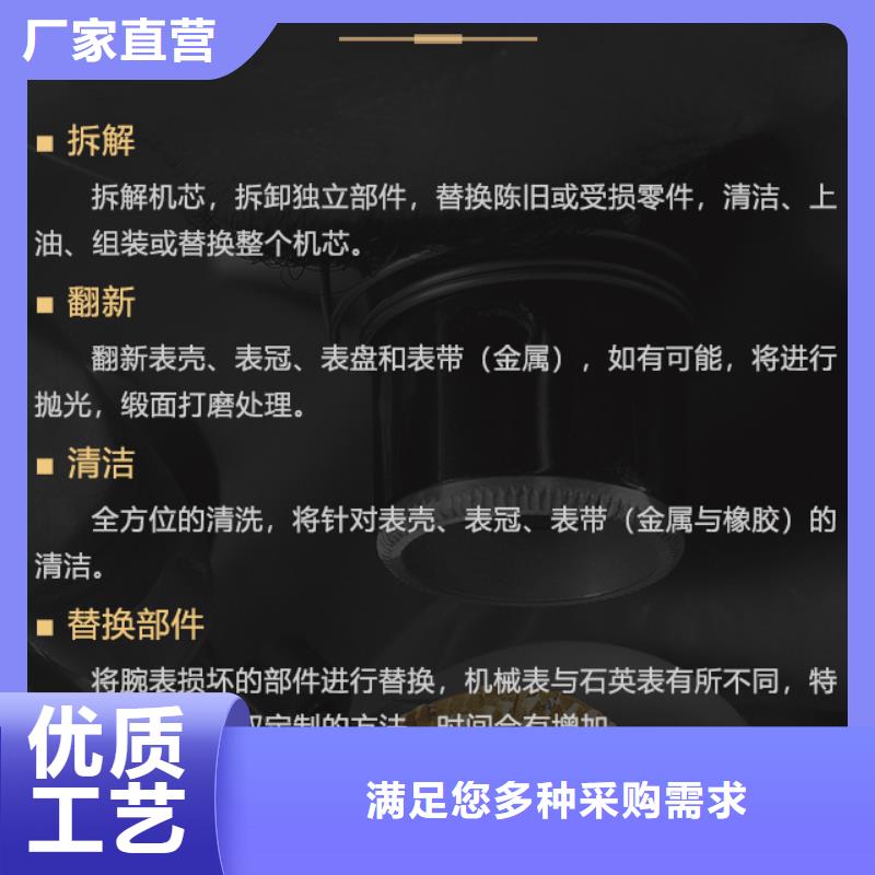 宝珀现货齐全