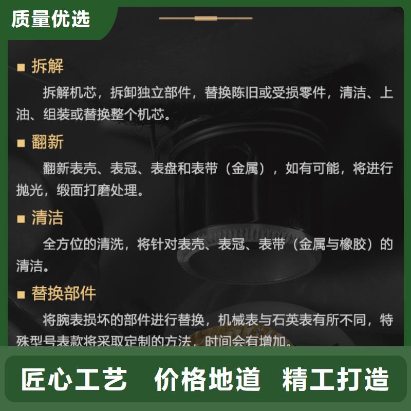 宝珀、宝珀厂家直销-型号齐全