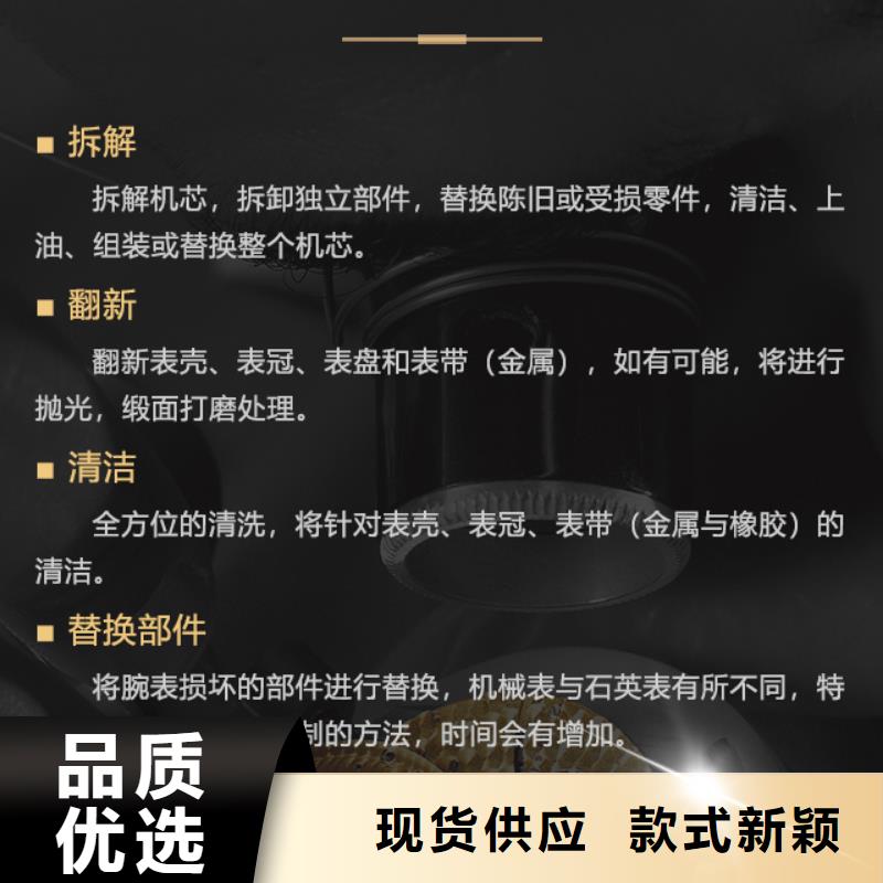 现货供应宝珀_精选厂家