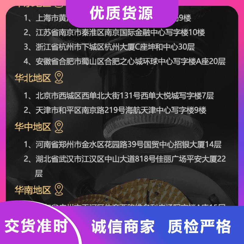 宝珀选择我们明智