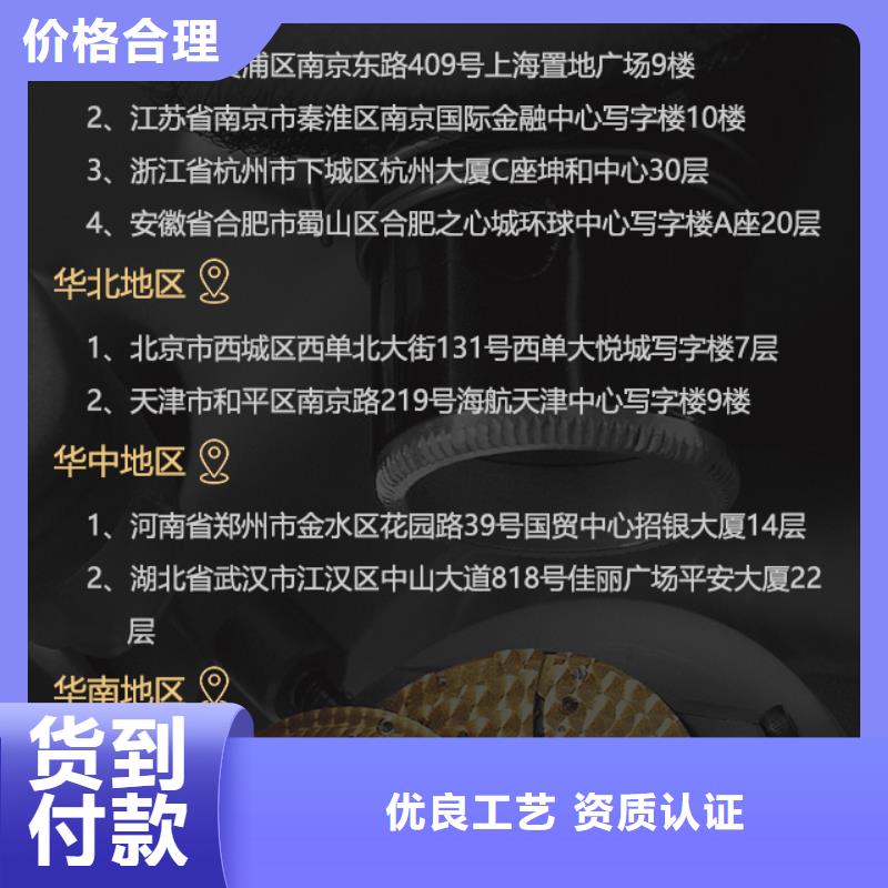 宝珀可靠满意