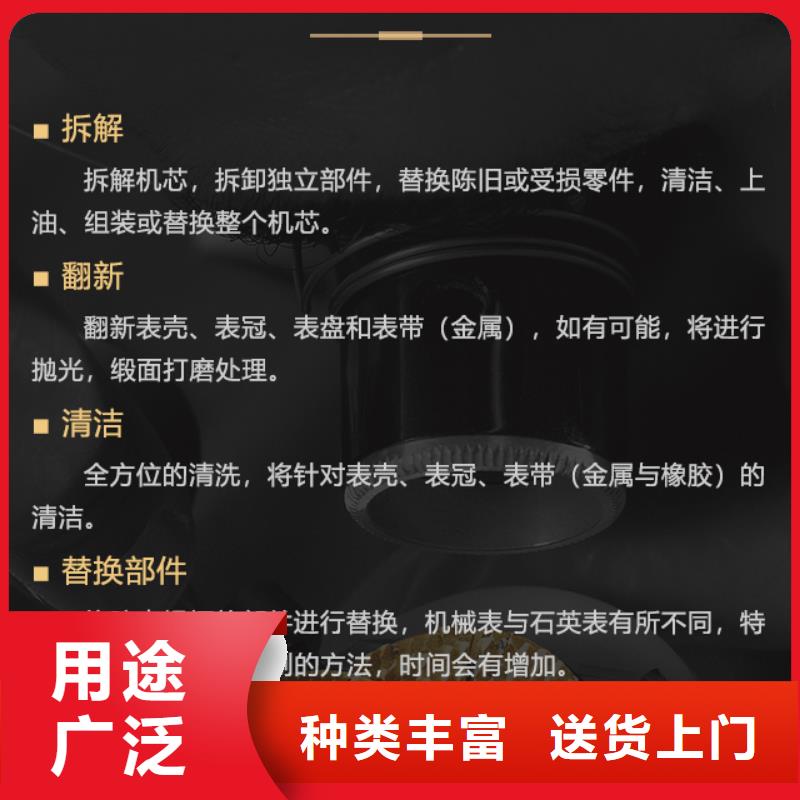 宝齐莱实体大厂可放心采购