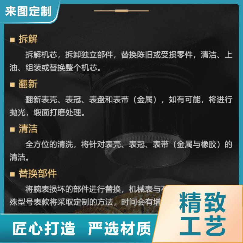 现货供应帝舵_厂家