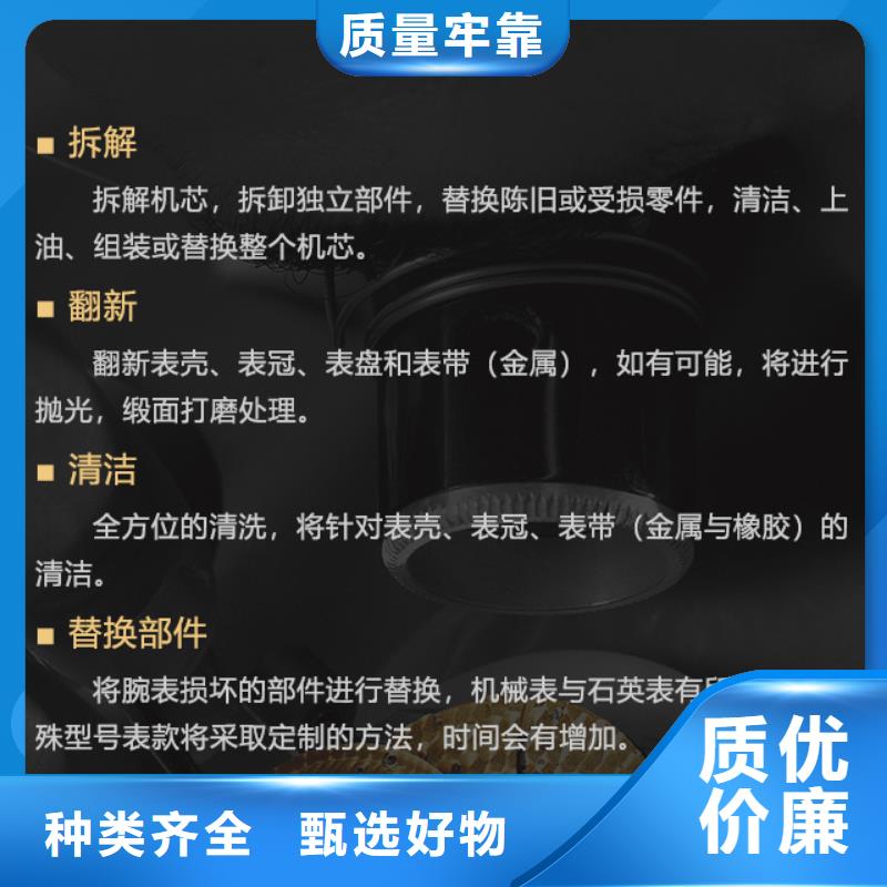 帝舵實體生產廠家