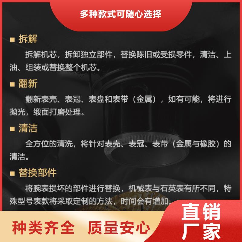 格拉蘇蒂參數圖片