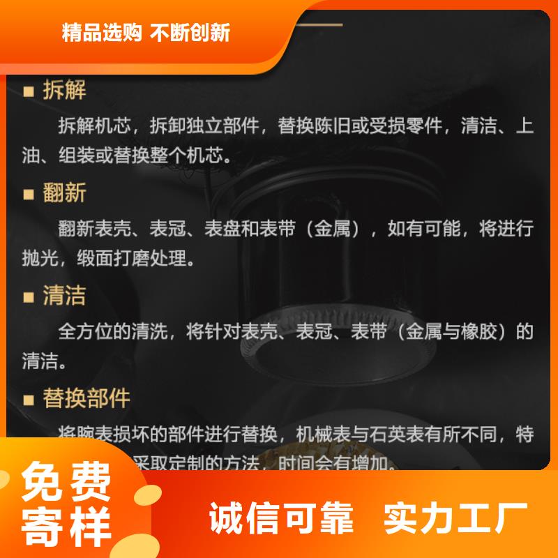 經驗豐富的格拉蘇蒂銷售廠家