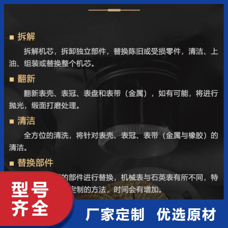 格拉苏蒂规格全可满足不同需求