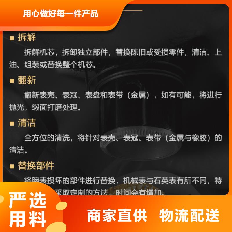 經驗豐富的格拉蘇蒂銷售廠家