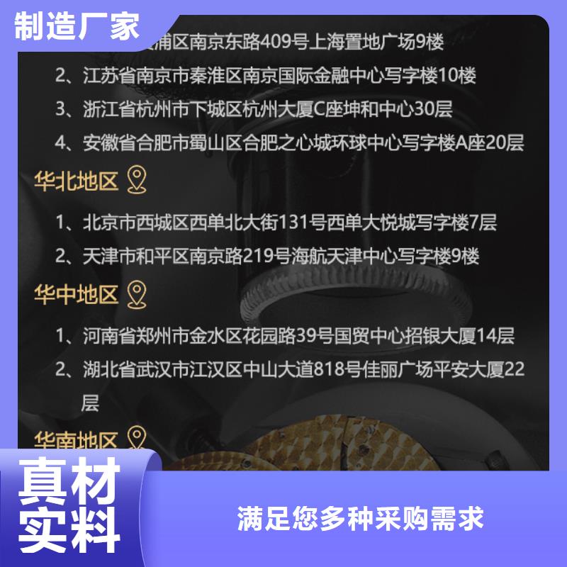 格拉苏蒂产品就是好用