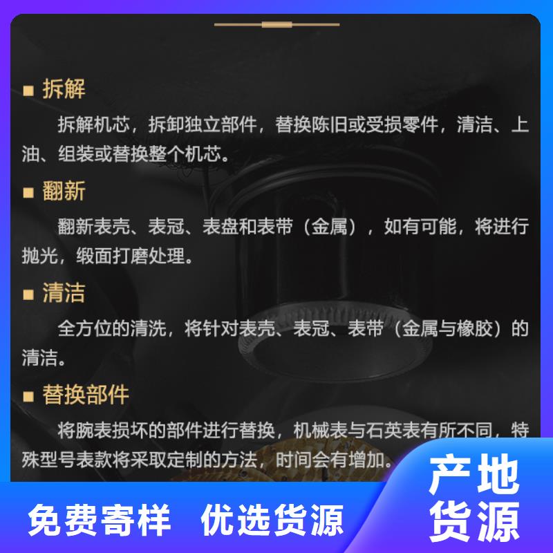 積家廠家直銷-發(fā)貨及時(shí)