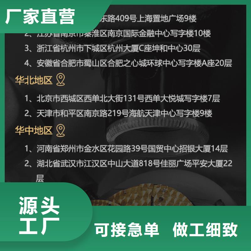 服务周到的积家供货商