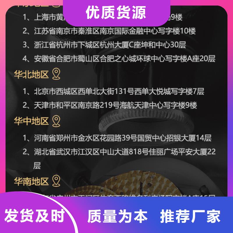 积家质量与价格同在