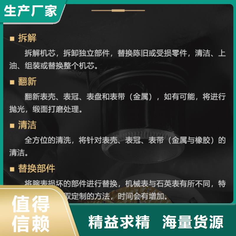 雷達(dá)廠家，直銷